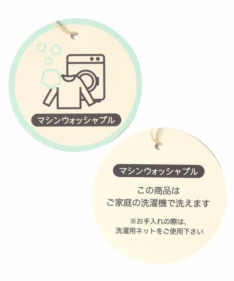 針織背心&條紋領T恤套裝_可機洗