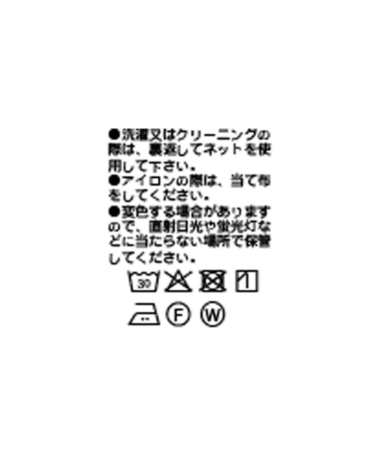 【優雅光澤感】光面垂褶裙