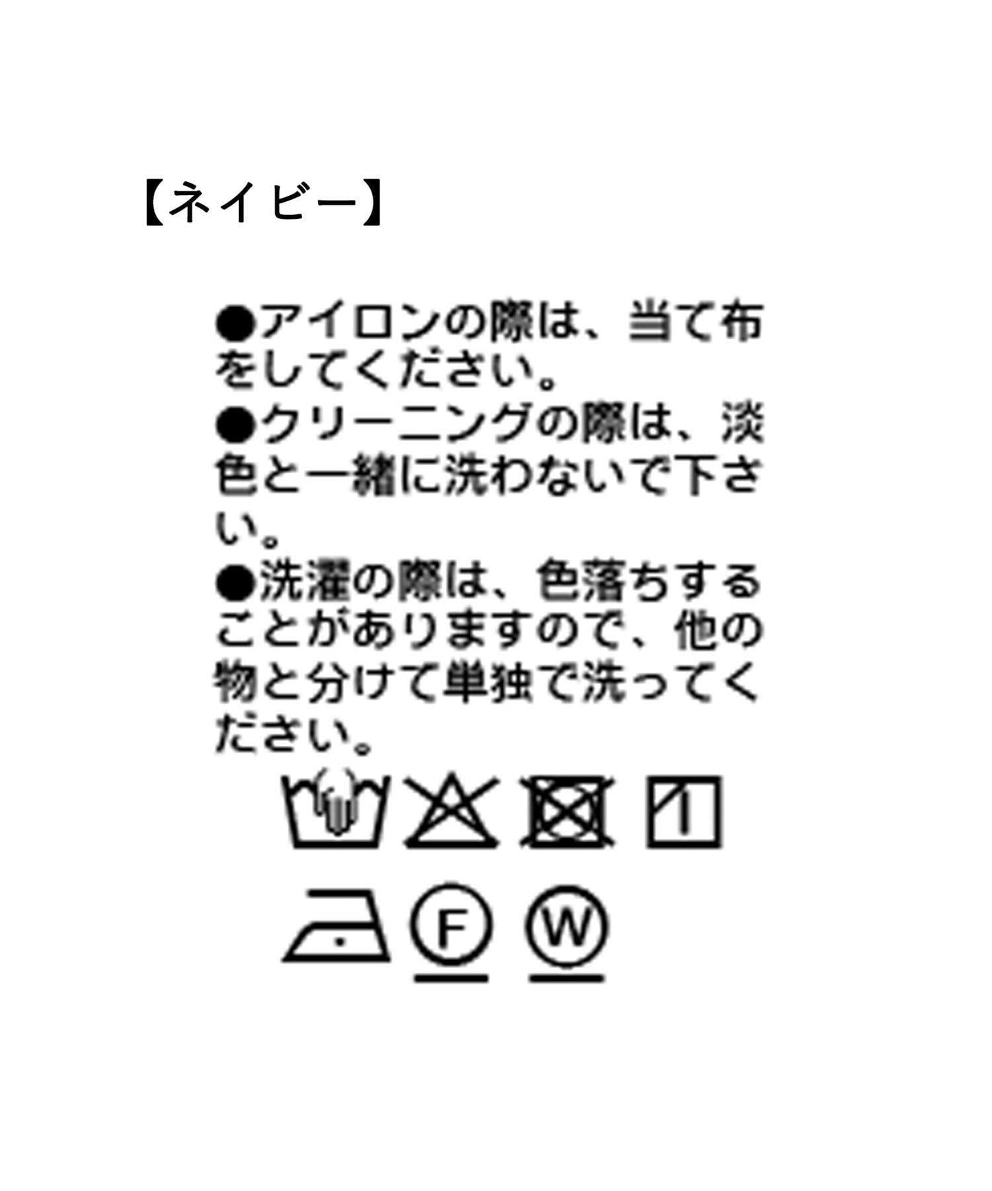 【秋季即戰力】桃色帆布尖峰領夾克