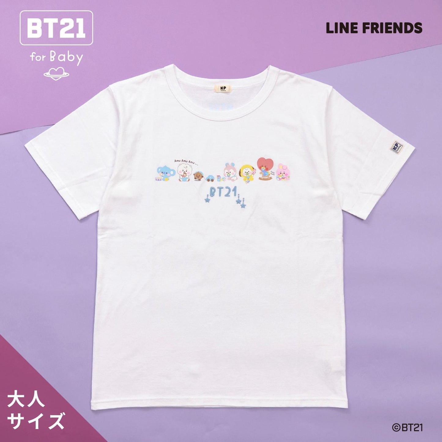 【《BT21》】印花及刺繡短袖T恤(成人款)