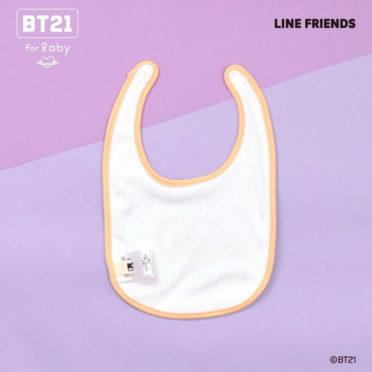 【《BT21》】全印花圍兜