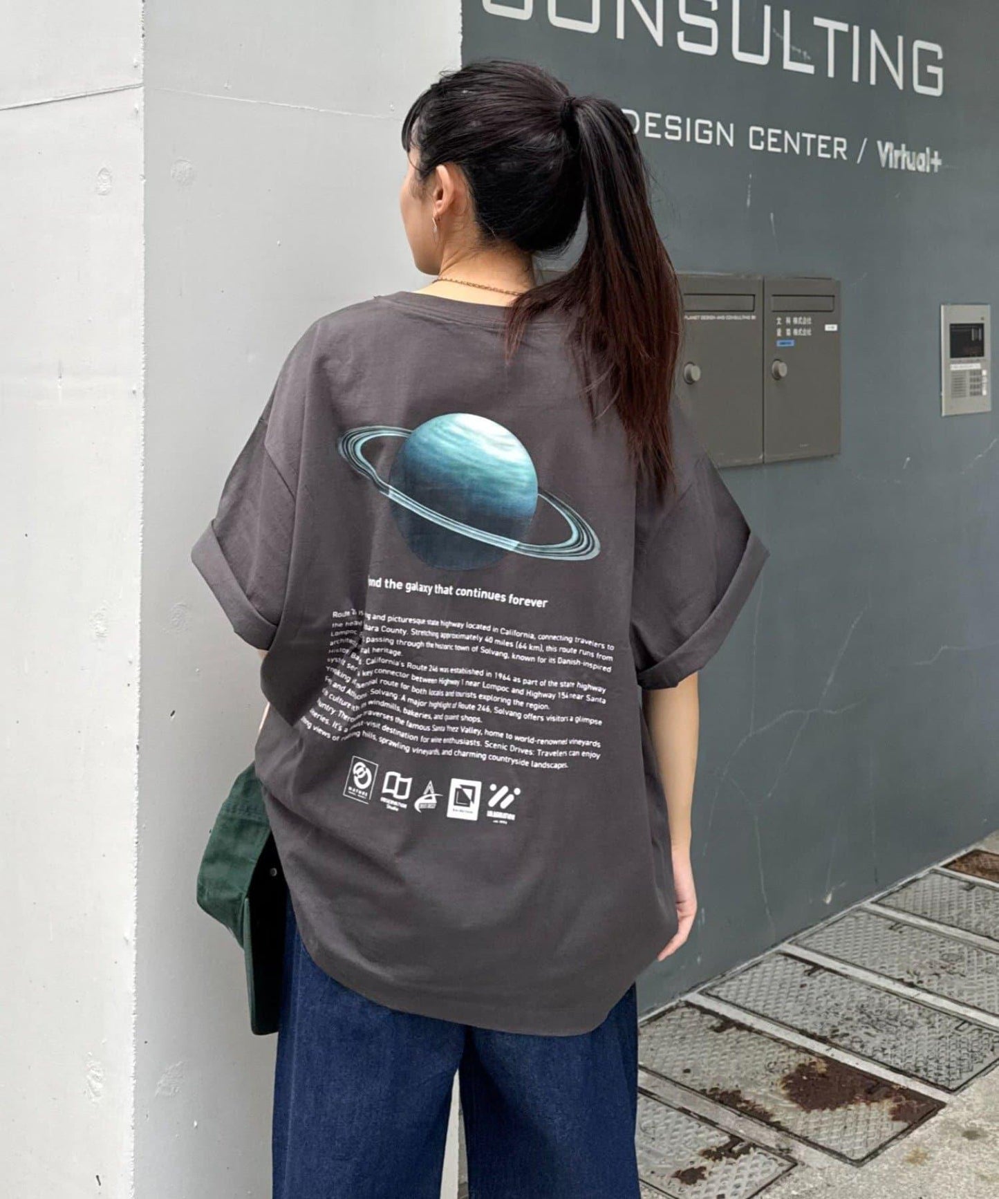 多色圖形印花T恤