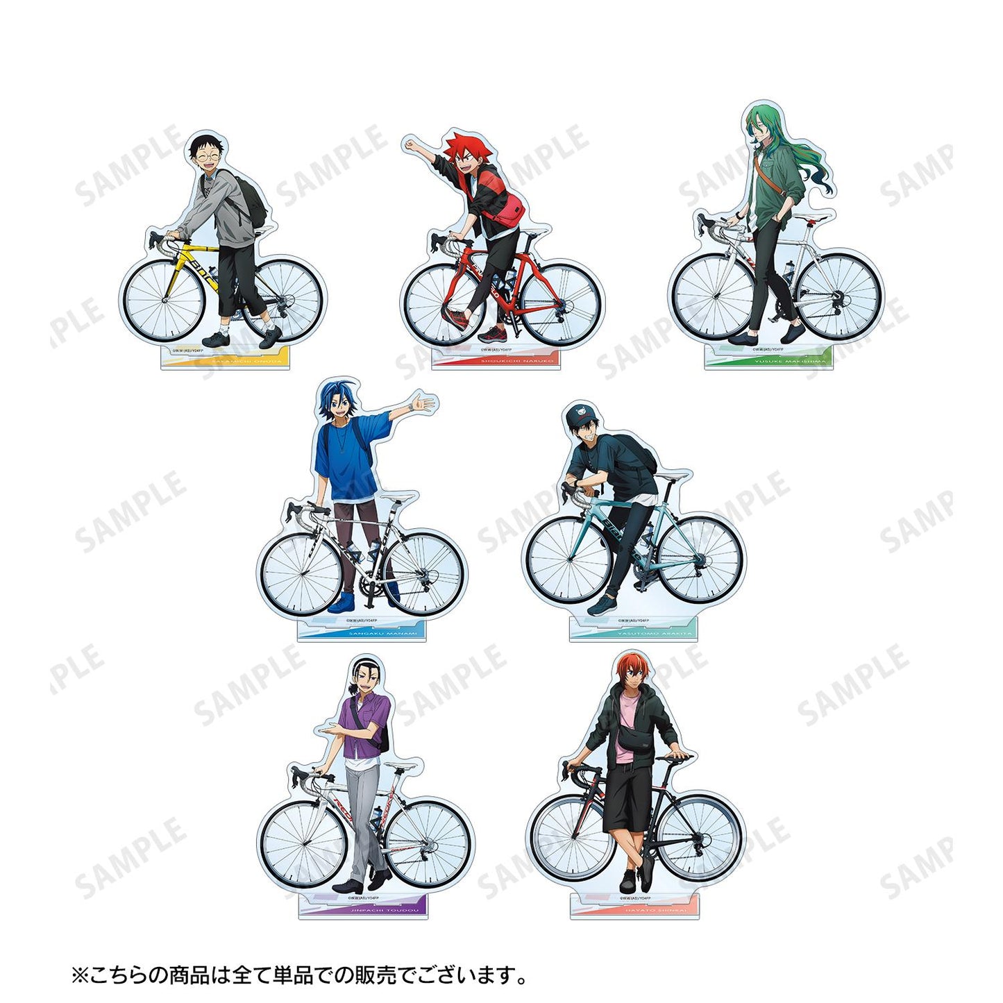 《飆速宅男》GLORY LINE 繪製 新開隼人 外出ver. 大號亞克力立牌