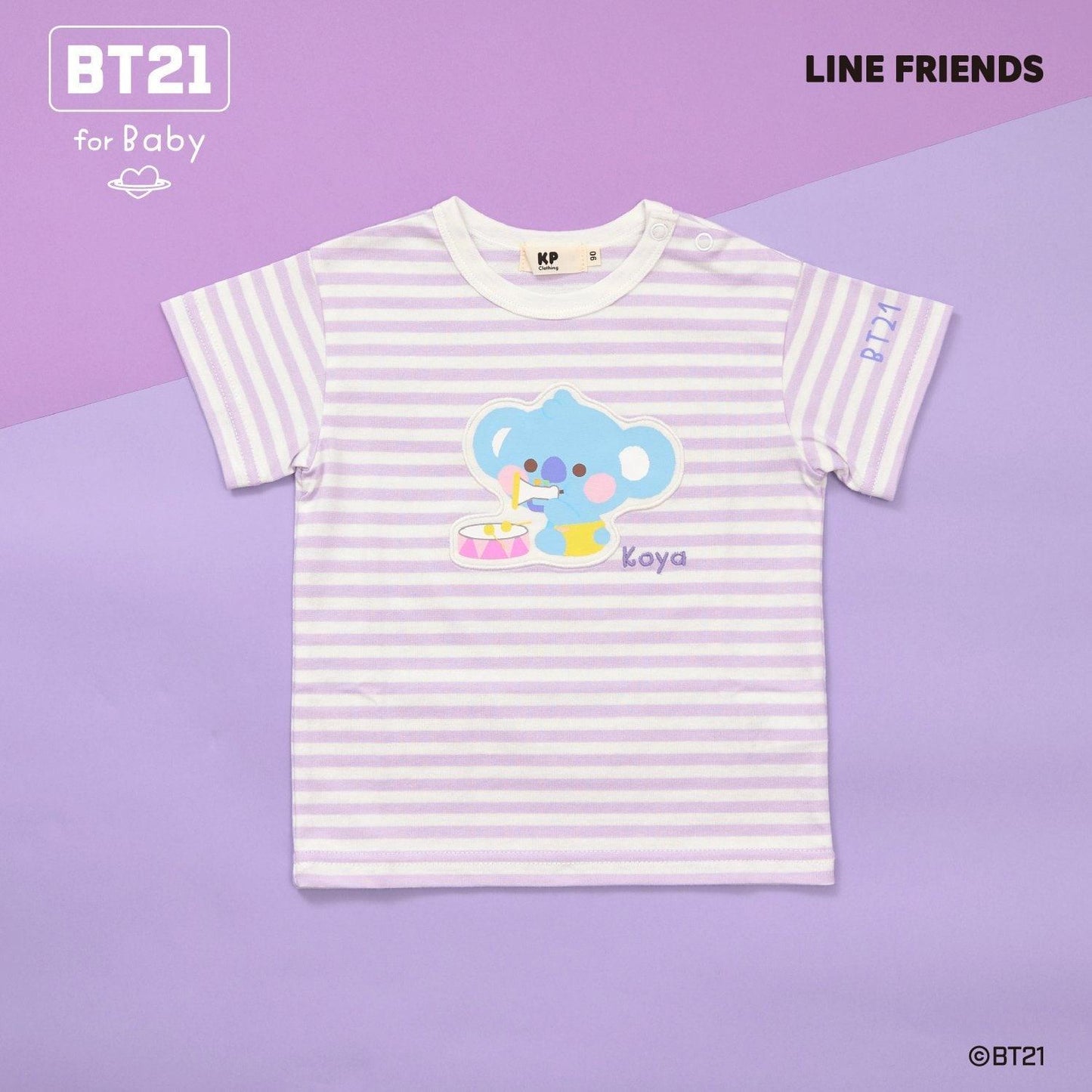 【《BT21》】貼布繡條紋短袖T恤