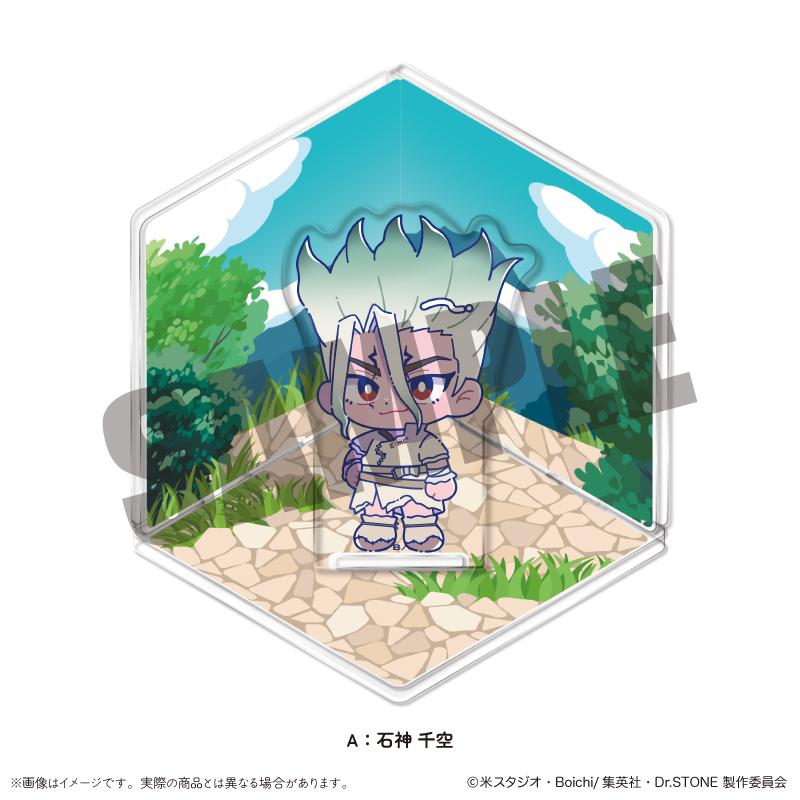 《Dr.STONE 石紀元》亞克力景觀模型 にゅ~とろ A 石神 千空