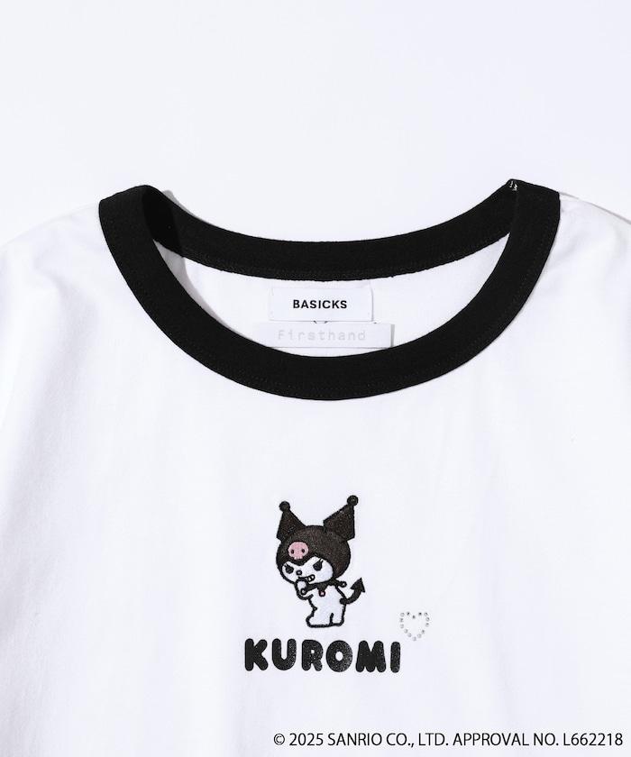 SANRIO 美樂蒂 庫洛米 撞色邊T恤