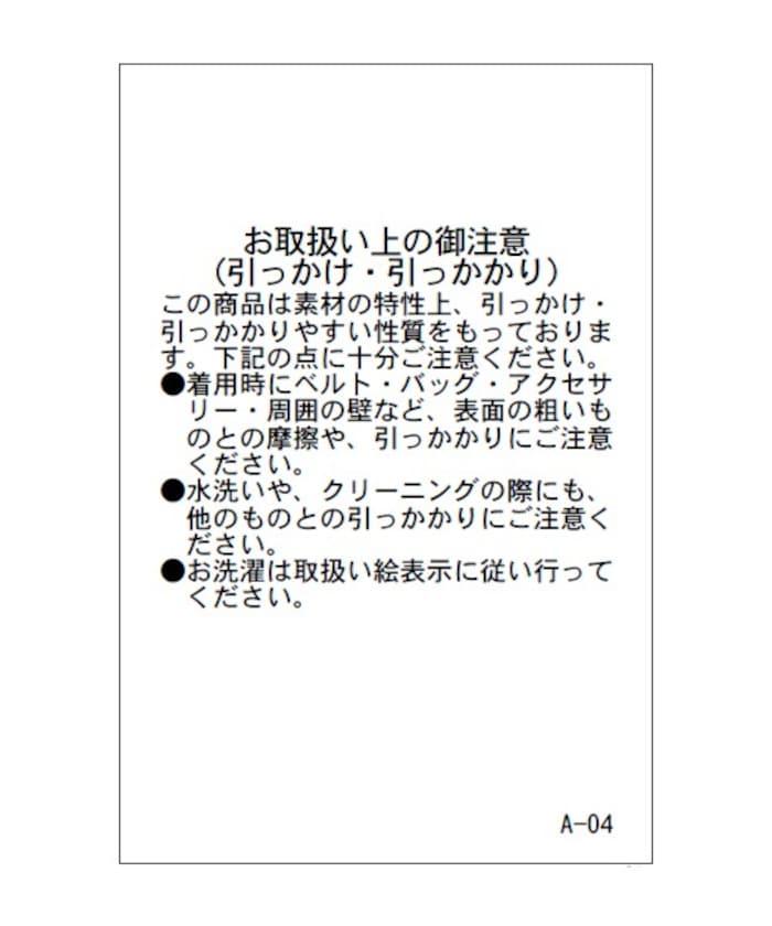 短款仿皮草外套