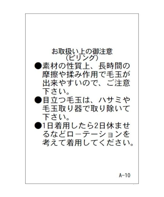 帶抽繩下襬抓絨休閒褲