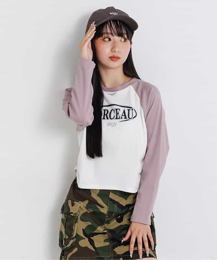 綁帶收腰連衣裙