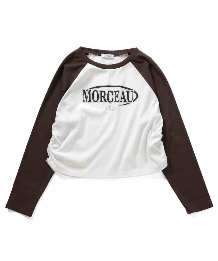 綁帶收腰連衣裙