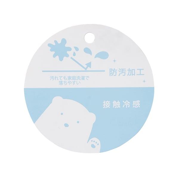 【涼感/防汙】七分格紋荷葉邊褲