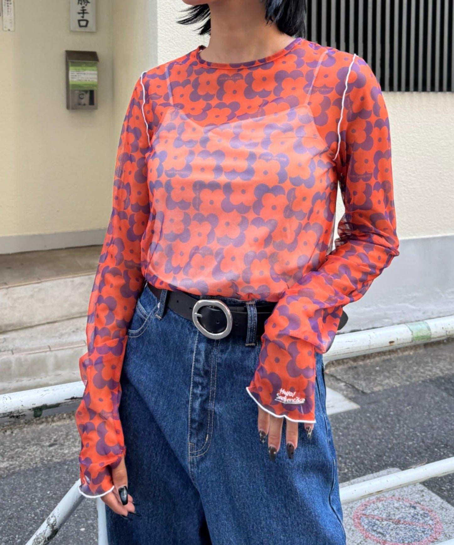 H.S組合花紋上衣