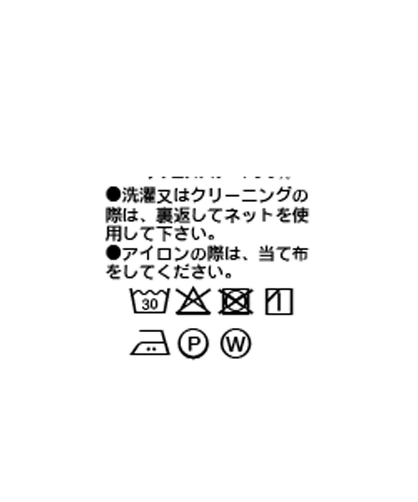 【季節風潮】針織休閒褲