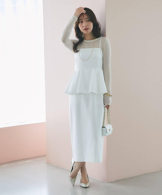 荷葉邊吊帶連衣裙