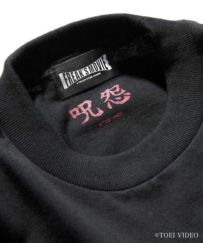 「KV」 T恤 1
