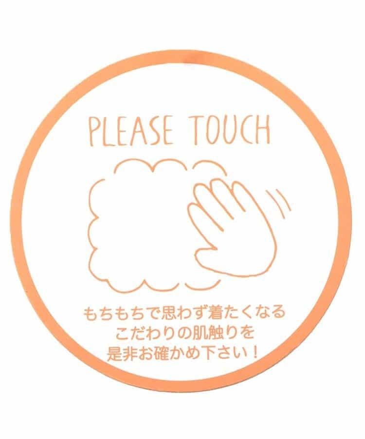 柔軟彈力打底褲 10分長度