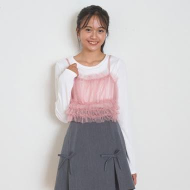 網紗吊帶背心套裝