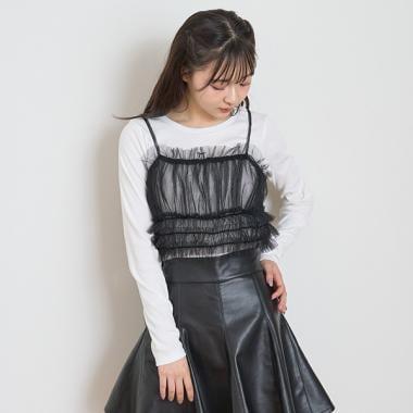 網紗吊帶背心套裝