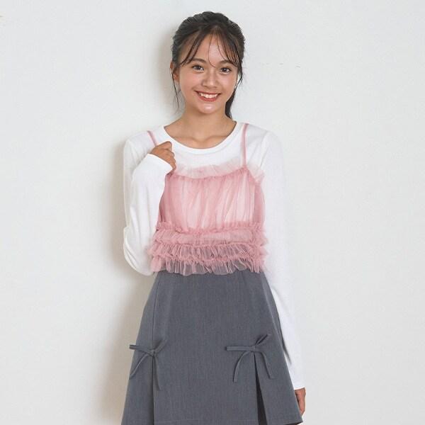 網紗吊帶背心套裝