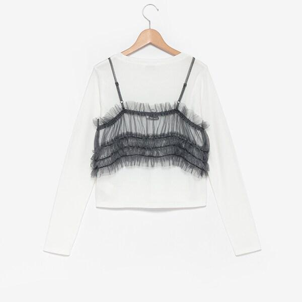 網紗吊帶背心套裝