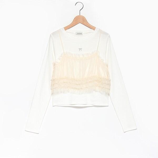 網紗吊帶背心套裝