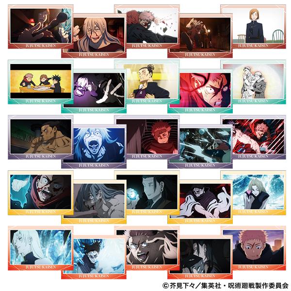 《咒術回戰》 第2季 明信片套裝/第46話 場景寫