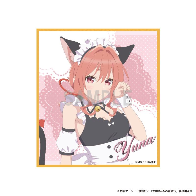 《緣結甘神家》迷你色紙 甘神夕奈 貓耳女僕ver