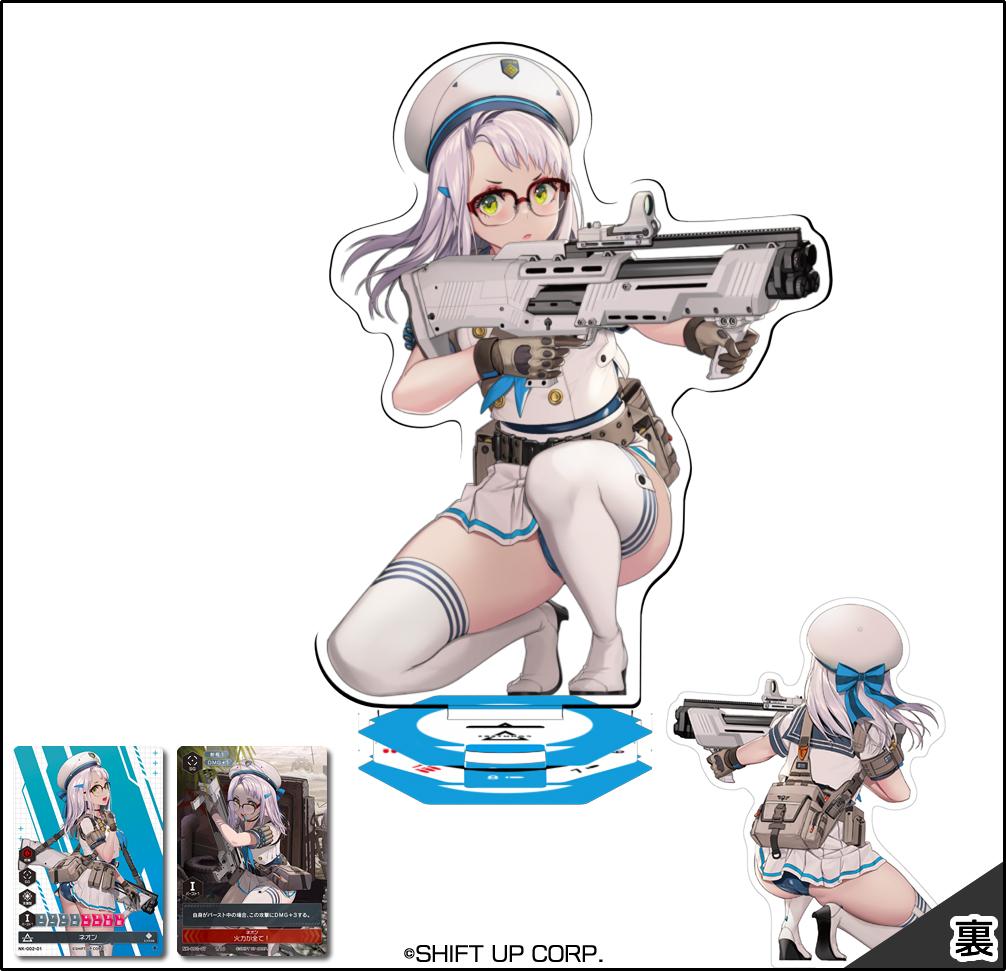 勝利女神:NIKKE_NIKKE DUEL ENCOUNTER 尼恩【NK-0002】
