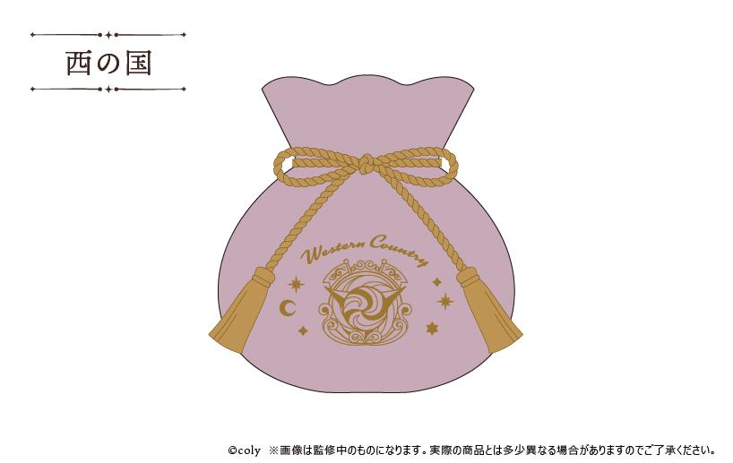 《魔法使的約定》_仿天鵝絨束口袋 西之國