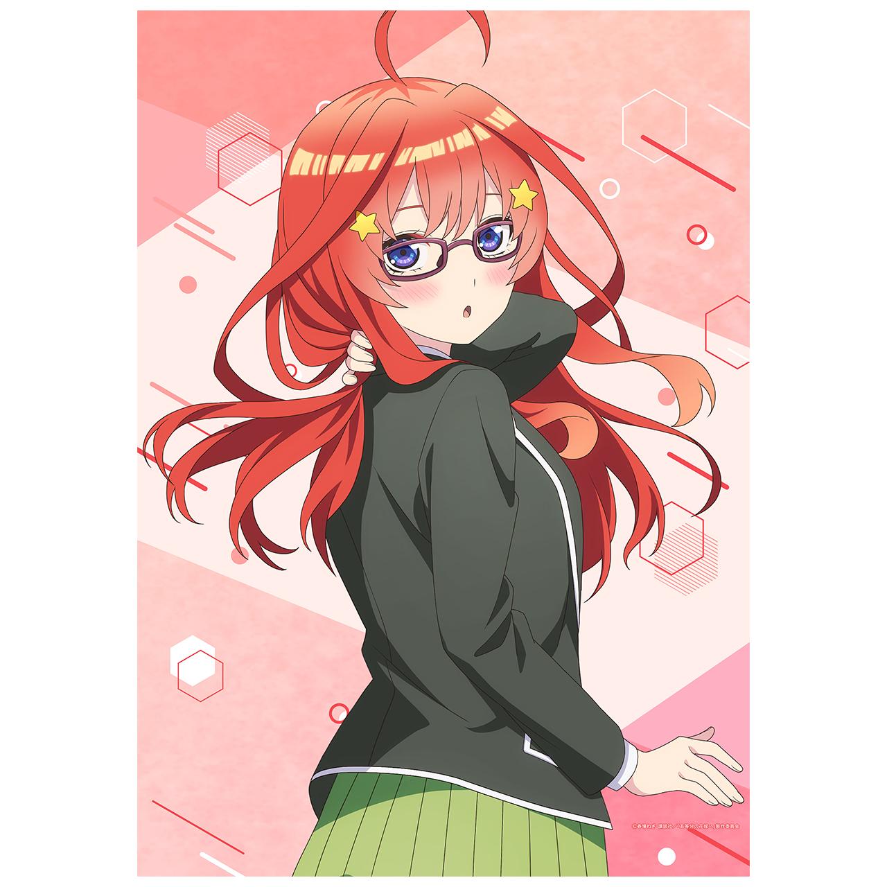 《五等分的新娘》∽_【新繪】B2掛毯 五月(樓梯回眸Ver.)