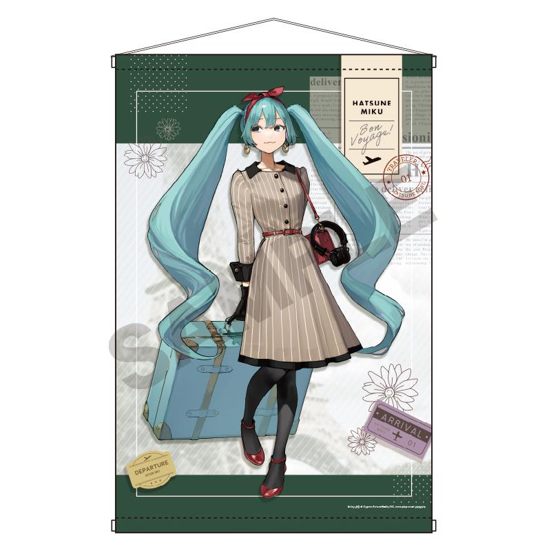 《初音未來》B2掛毯 綠色