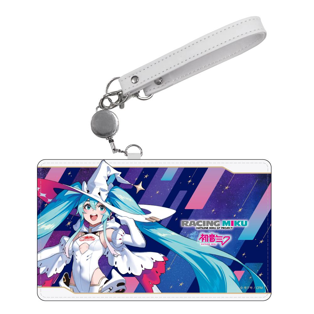 Racing Miku 2024款 卡套 vol.1
