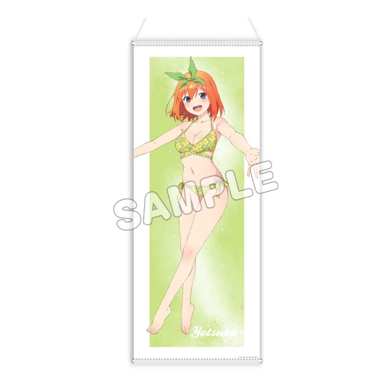 《五等分的新娘》∽_全新繪製近等身大掛毯(泳裝)/中野四葉