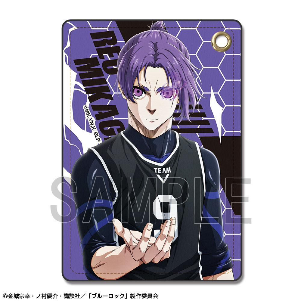 劇場版《藍色監獄》-EPISODE 凪- 真皮卡套 設計06(御影玲王/A)