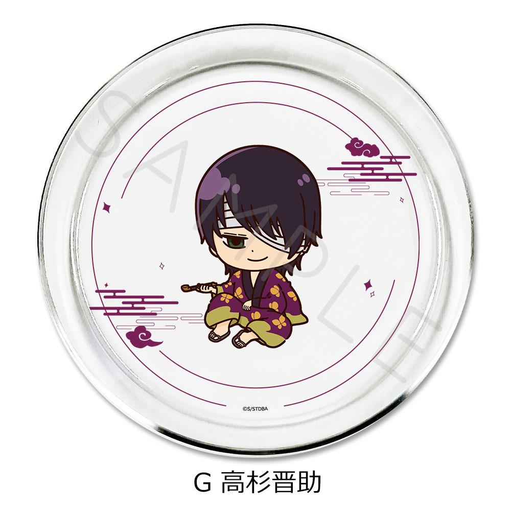 《銀魂》配飾牌 G 高杉晉助