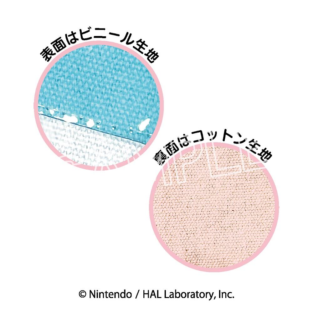 《星之卡比》卡比 play with 瓦豆魯迪 塑料收納包 B 準備體操