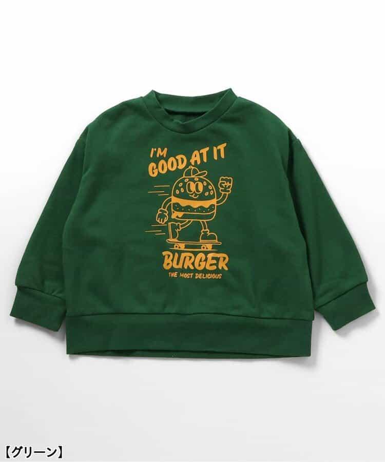 多款式毛圈布睡衣