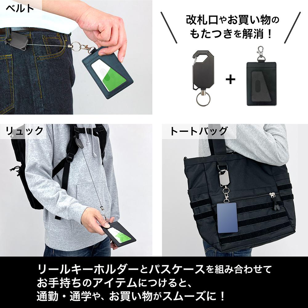 #COMPASS 2.0 戰鬥機理解析系統_亞當 掛鉤卡包(帶龍蝦扣)