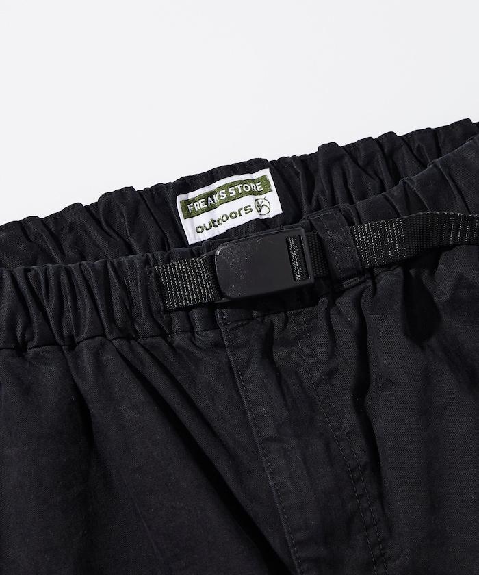 FREAK'S STORE OUTDOORS/フリークスアウトドアーズ 寬鬆版型服裝染色攀巖褲