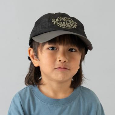 刺繡拼色棒球帽