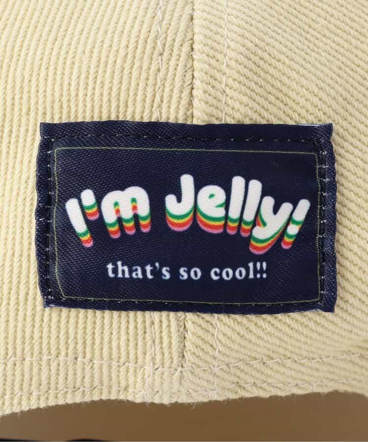 I'm Jelly!刺繡標誌棒球帽