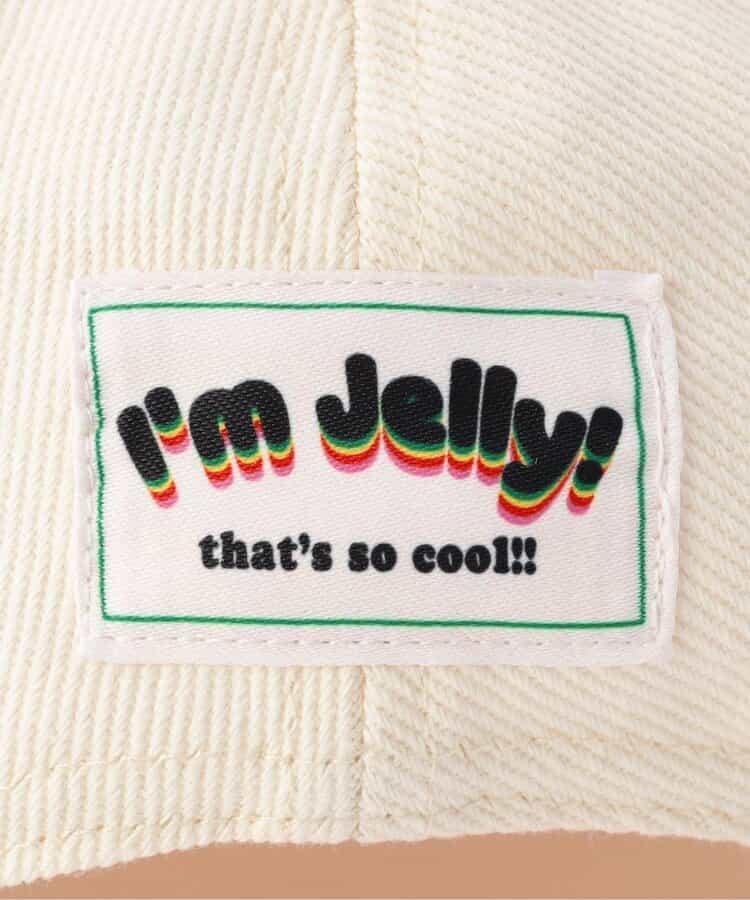 I'm Jelly!刺繡標誌棒球帽