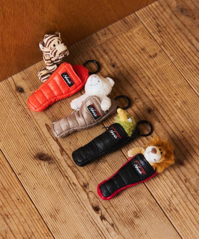 特別款迷你睡袋鑰匙扣