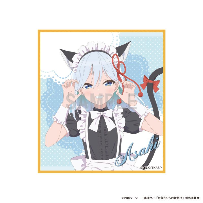 《緣結甘神家》迷你色紙 甘神朝姬 貓耳女僕ver