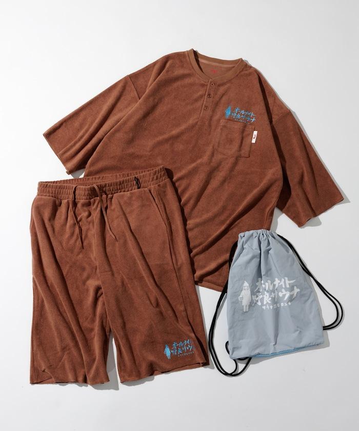 聯名 KANNAIGI × サウナ田ヒロユキ 毛圈布館內服套裝 含束口揹包