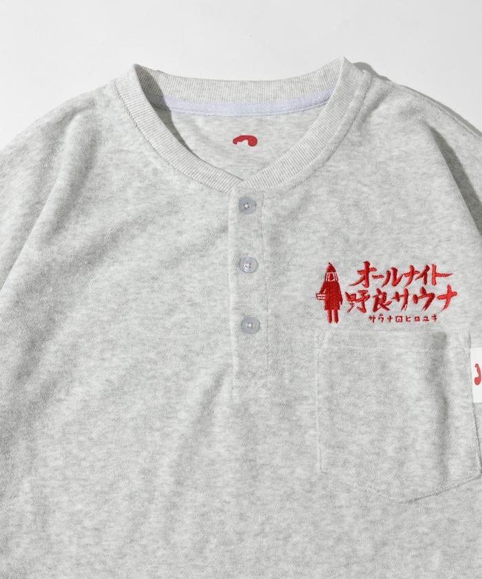 聯名 KANNAIGI × サウナ田ヒロユキ 毛圈布館內服套裝 含束口揹包