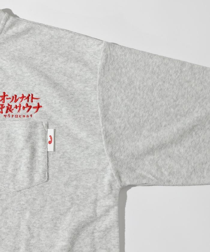 聯名 KANNAIGI × サウナ田ヒロユキ 毛圈布館內服套裝 含束口揹包