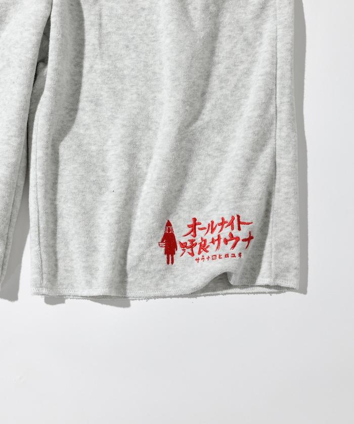 聯名 KANNAIGI × サウナ田ヒロユキ 毛圈布館內服套裝 含束口揹包