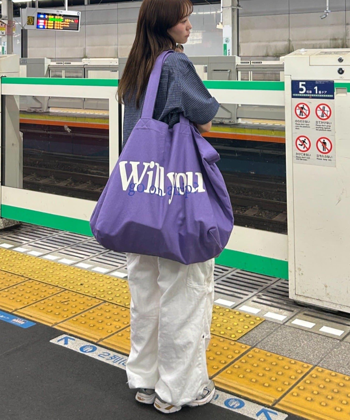 【UNISEX】大號托特彩色包