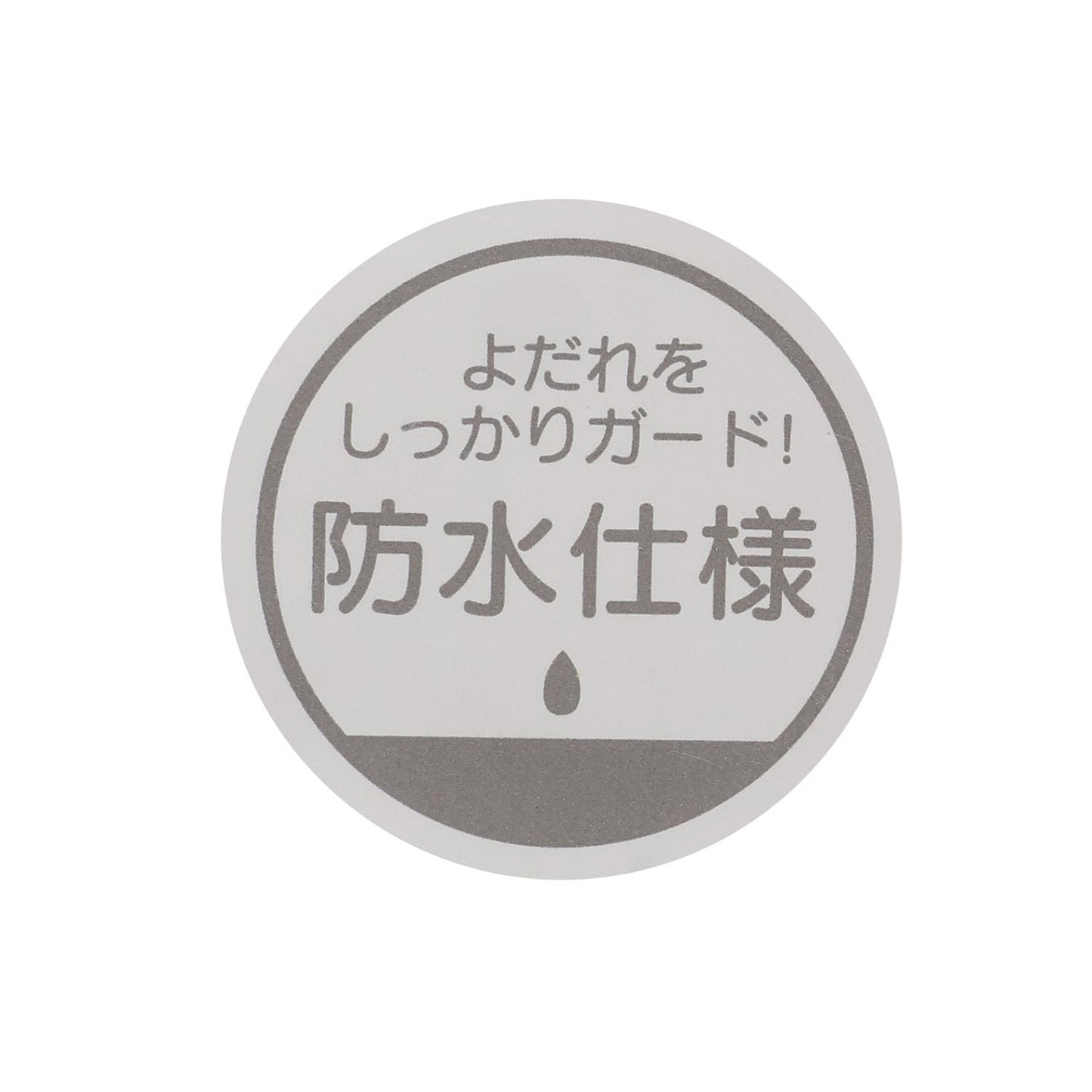 【防水】可雙面使用圍兜